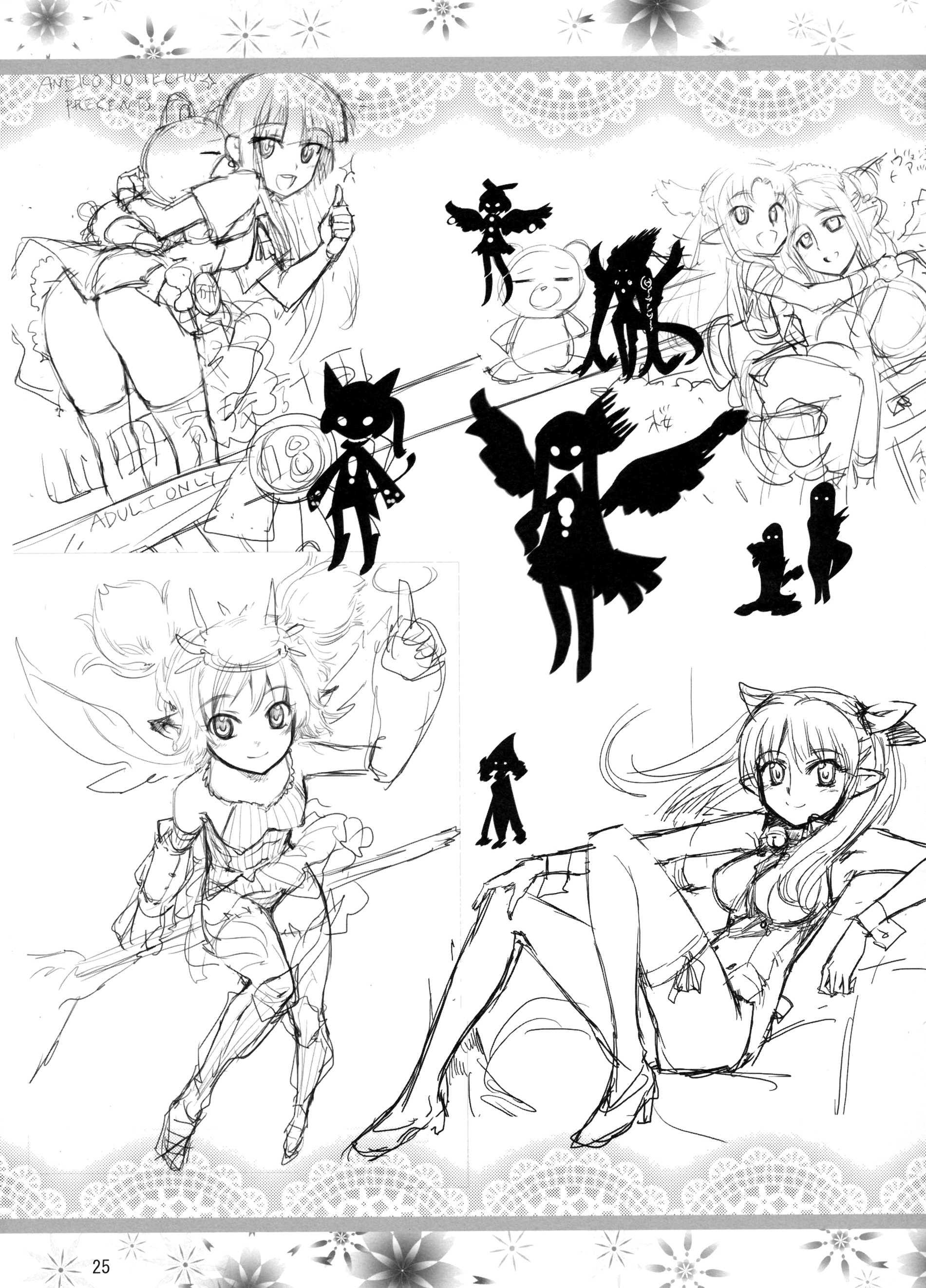 Working!! Dj - Yamada's Family Plan Chapter 1000 Page 23